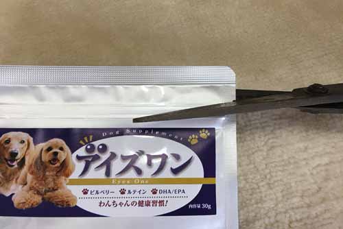 アイズワン老犬サプリの口コミ評判 白内障や涙やけに効果あるか検証