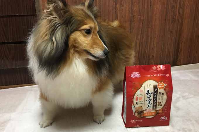 和の極みグレインフリー愛犬の口コミ評価